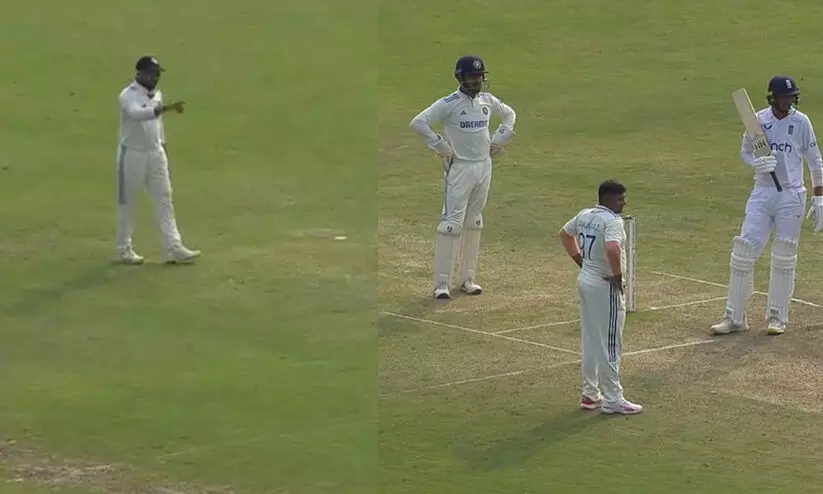 ഹീറോ ആകേണ്ട...! സർഫറാസിനോട് വിരൽചൂണ്ടി രോഹിത് -വിഡിയോ വൈറൽ