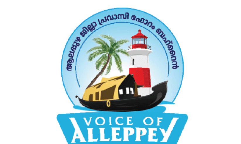voice of allappey