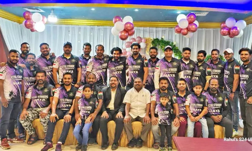 Royal Strikers Pathanamthitta Royal Strikers Pathanamthitta