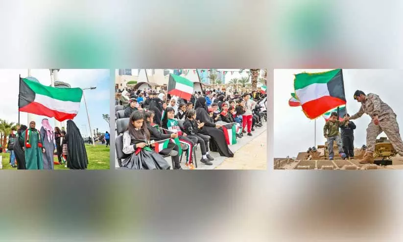 kuwait national day kuwait national day