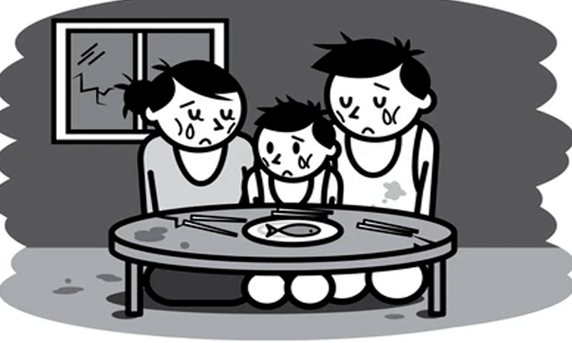 Very poor families Very poor families