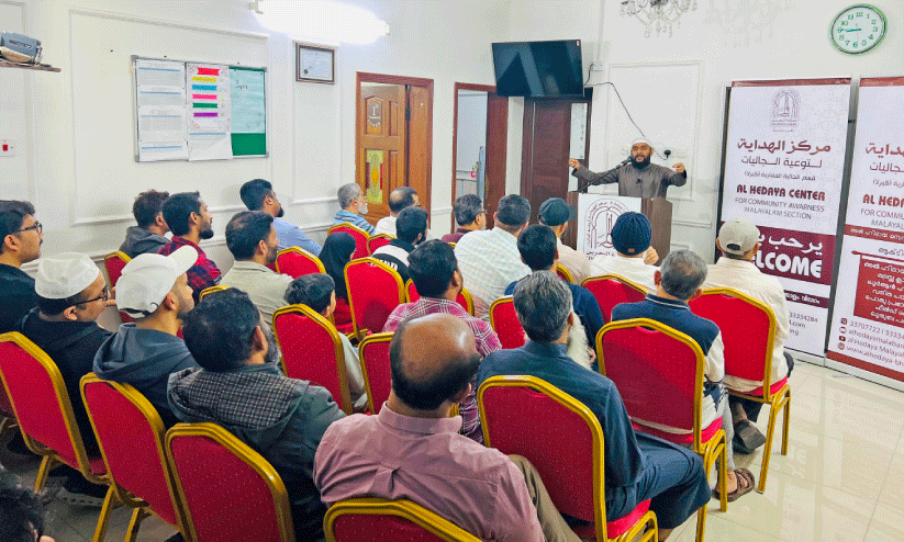 speech conducted by Al hidaya centre