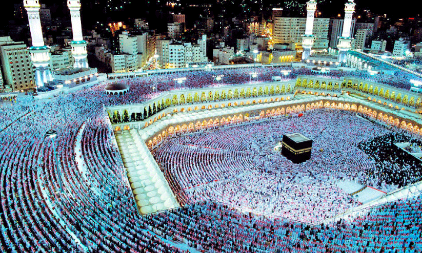 hajj hajj