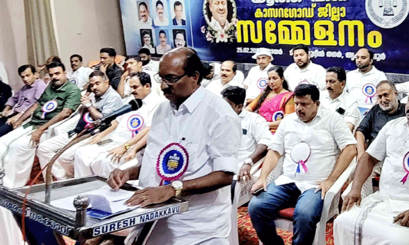 inauguration inauguration