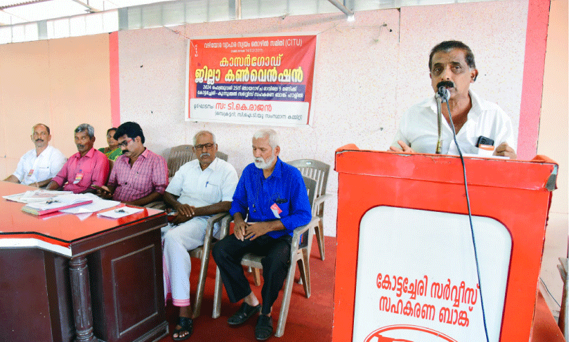 inauguration inauguration