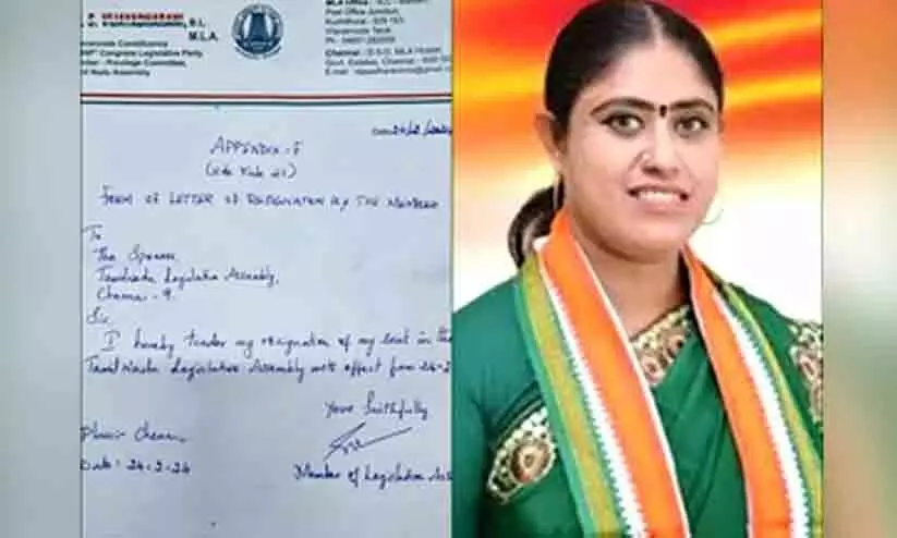 കോൺഗ്രസിൽ വനിതകൾക്ക് സ്ഥാനമില്ല; ബി.ജെ.പിയിൽ അതല്ല സ്ഥിതി -പാർട്ടി വിട്ട മുൻ എം.എൽ.എ കോൺഗ്രസിൽ വനിതകൾക്ക് സ്ഥാനമില്ല; ബി.ജെ.പിയിൽ അതല്ല സ്ഥിതി -പാർട്ടി വിട്ട മുൻ എം.എൽ.എ