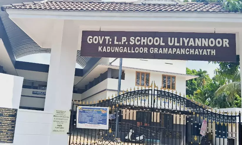 ഡിജിറ്റൽ വിദ്യാഭ്യാസരംഗത്ത് സമാനതകളില്ലാത്ത നേട്ടമാണ് കേരളം കൈവരിച്ചതെന്ന് മുഖ്യമന്ത്രി ഡിജിറ്റൽ വിദ്യാഭ്യാസരംഗത്ത് സമാനതകളില്ലാത്ത നേട്ടമാണ് കേരളം കൈവരിച്ചതെന്ന് മുഖ്യമന്ത്രി