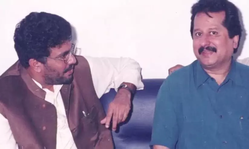 ‘ചായ കുടിച്ചു പിരിയാൻനേരം പങ്കജ് ഉധാസ് ഒരു കാര്യം ആവശ്യപ്പെട്ടു’ ഓർമ പങ്കുവെച്ച് സമദാനി ‘ചായ കുടിച്ചു പിരിയാൻനേരം പങ്കജ് ഉധാസ് ഒരു കാര്യം ആവശ്യപ്പെട്ടു’ ഓർമ പങ്കുവെച്ച് സമദാനി