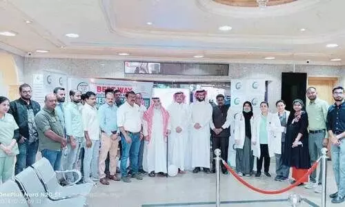 saudi foundation day