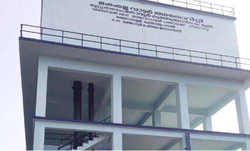 ഓ​വ​ർ ഹെ​ഡ് ടാ​ങ്ക്