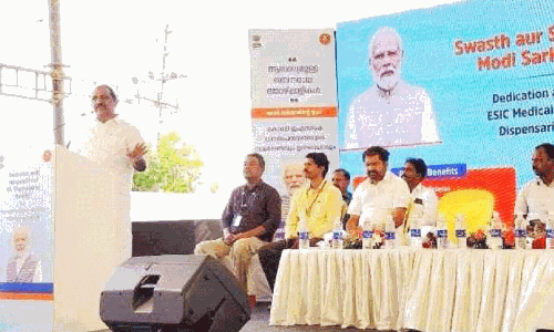 inauguration inauguration