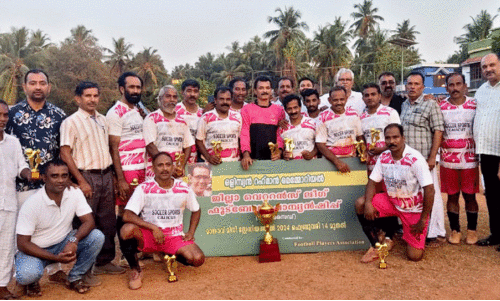 സോക്കർ സ്പോർട്സ് ടീം