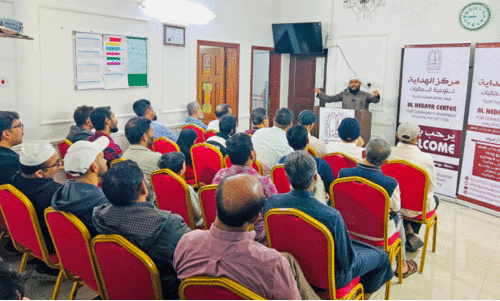 speech conducted by Al hidaya centre