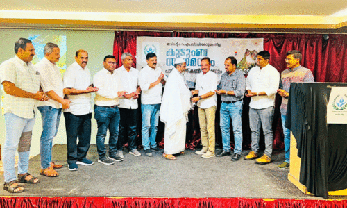 family meet and convention of KMCC kottayam Jilla Committe