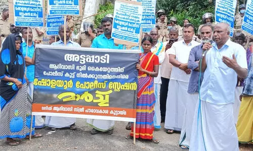 ആദിവാസികളുടെ ഭരണഘടനാവകാശം സംരക്ഷിക്കണമെന്ന് എം. ഗീതാനന്ദൻ