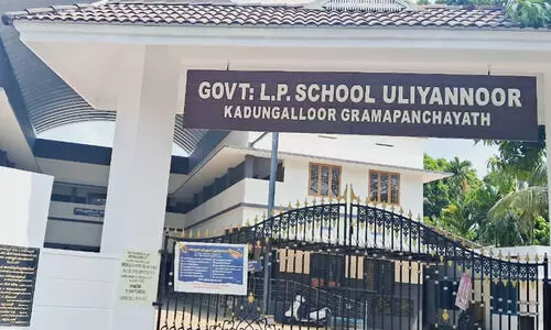 ഡിജിറ്റൽ വിദ്യാഭ്യാസരംഗത്ത് സമാനതകളില്ലാത്ത നേട്ടമാണ് കേരളം കൈവരിച്ചതെന്ന് മുഖ്യമന്ത്രി