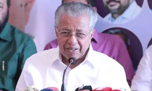 മുഖാമുഖം: കർഷക സംവാദം മാർച്ച് രണ്ടിന്