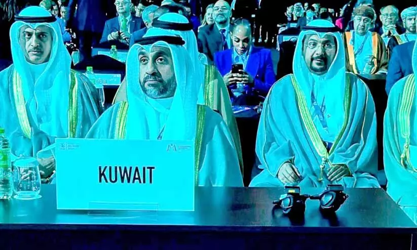 wto conference wto conference