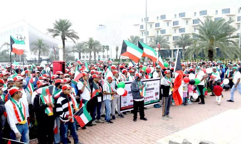 national day celebrations