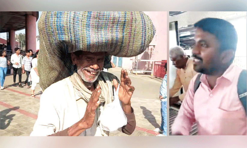 farmer expelled by security farmer expelled by security