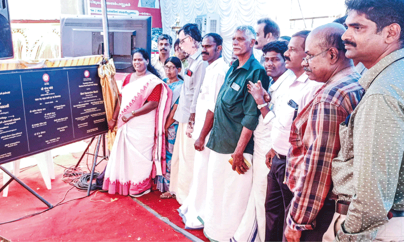 railway overbridge work inaugration
