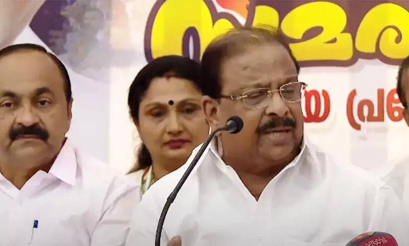 ഇ.പി. ജയരാജൻ ഇടനിലക്കാരന് -കെ. സുധാകരന് ഇ.പി. ജയരാജൻ ഇടനിലക്കാരന് -കെ. സുധാകരന്