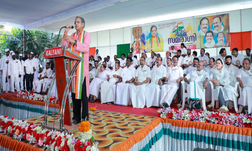 ക്ഷേത്രം നിർമിക്കലല്ല സർക്കാറിന്റെ ജോലി -ശശി തരൂർ ക്ഷേത്രം നിർമിക്കലല്ല സർക്കാറിന്റെ ജോലി -ശശി തരൂർ