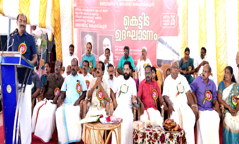 ആധുനിക തൊഴിലവസരങ്ങൾക്കൊപ്പം വിദ്യാലയങ്ങൾ മാറണം -മന്ത്രി ആധുനിക തൊഴിലവസരങ്ങൾക്കൊപ്പം വിദ്യാലയങ്ങൾ മാറണം -മന്ത്രി