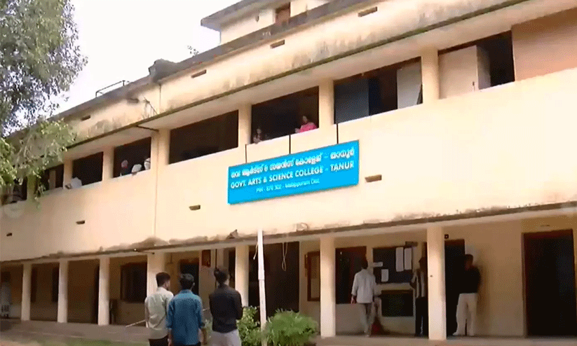 tanur govt college