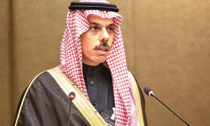 അമീർ ഫൈസൽ ബിൻ ഫർഹാൻ അമീർ ഫൈസൽ ബിൻ ഫർഹാൻ