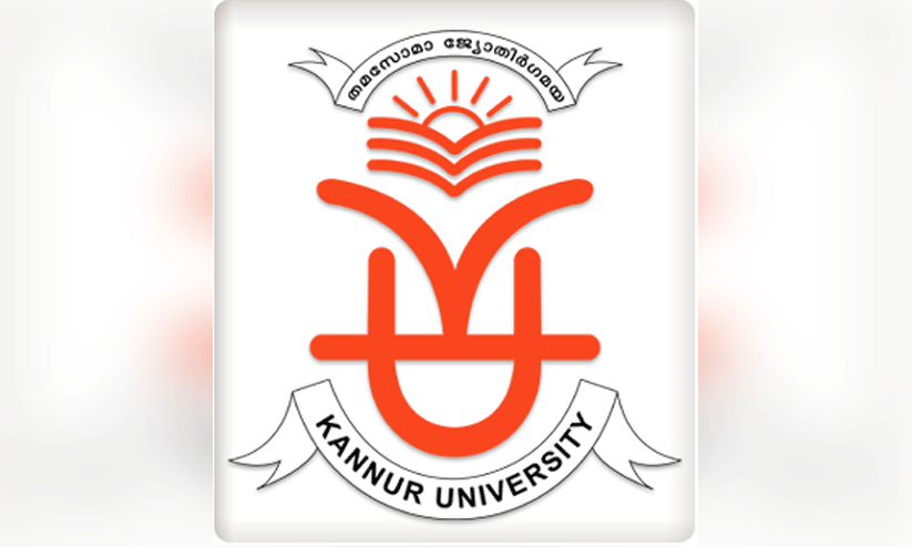 കണ്ണൂർ സ​ർ​വ​ക​ലാ​ശാ​ല പ​ഠ​ന ബോ​ർ​ഡ്; തീർപ്പായത് അക്കാദമിക് പ്രതിസന്ധി