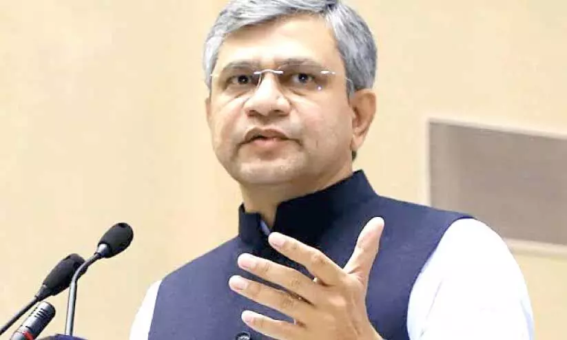 അ​ശ്വി​നി വൈ​ഷ്ണ​വ്