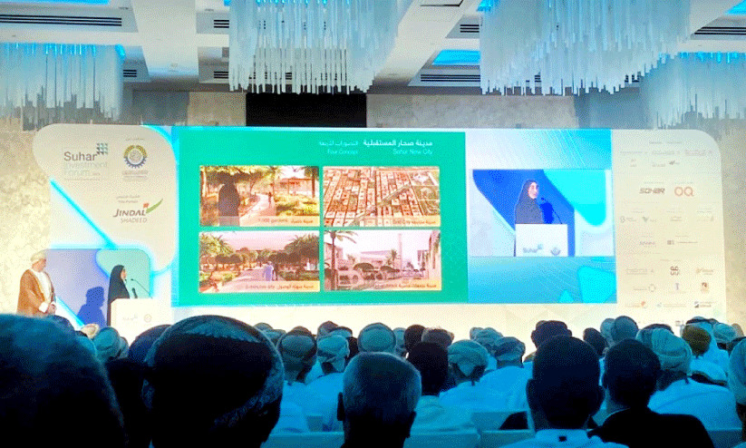 സു​ഹാ​ർ സ്മാ​ർ​ട്ട് സി​റ്റി പ​ദ്ധ​തി​ക്ക്​ തു​ട​ക്കം