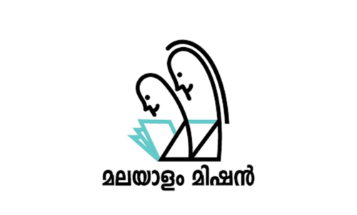 malayalam mission