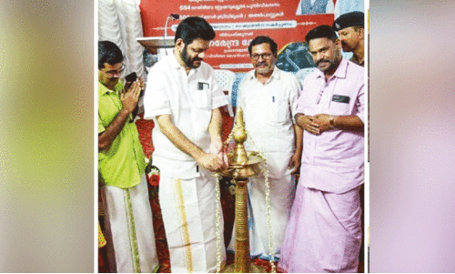 railway station renovation inaugration