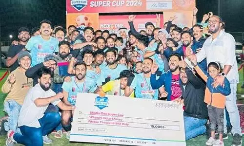 media one super cup football