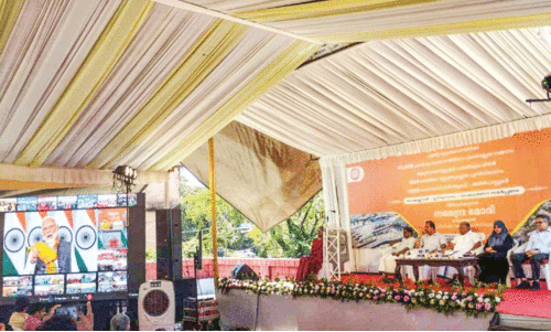 narendra modi inaugrates kuttippuram railway station online