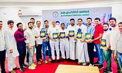 പോ​സ്റ്റ​ർ പ്ര​കാ​ശ​നം