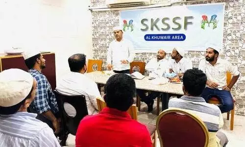 എ​സ്.​കെ.​എ​സ്.​എ​സ്‌.​എ​ഫ്