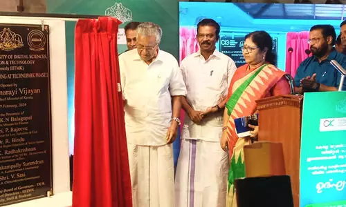ഡിജിറ്റൽ സാങ്കേതികവിദ്യ മൂല്യമുള്ളതാക്കി തീർക്കാൻ ഡിജിറ്റൽ സർവകലാശാലക്ക് കഴിയണമെന്ന് മുഖ്യമന്ത്രി