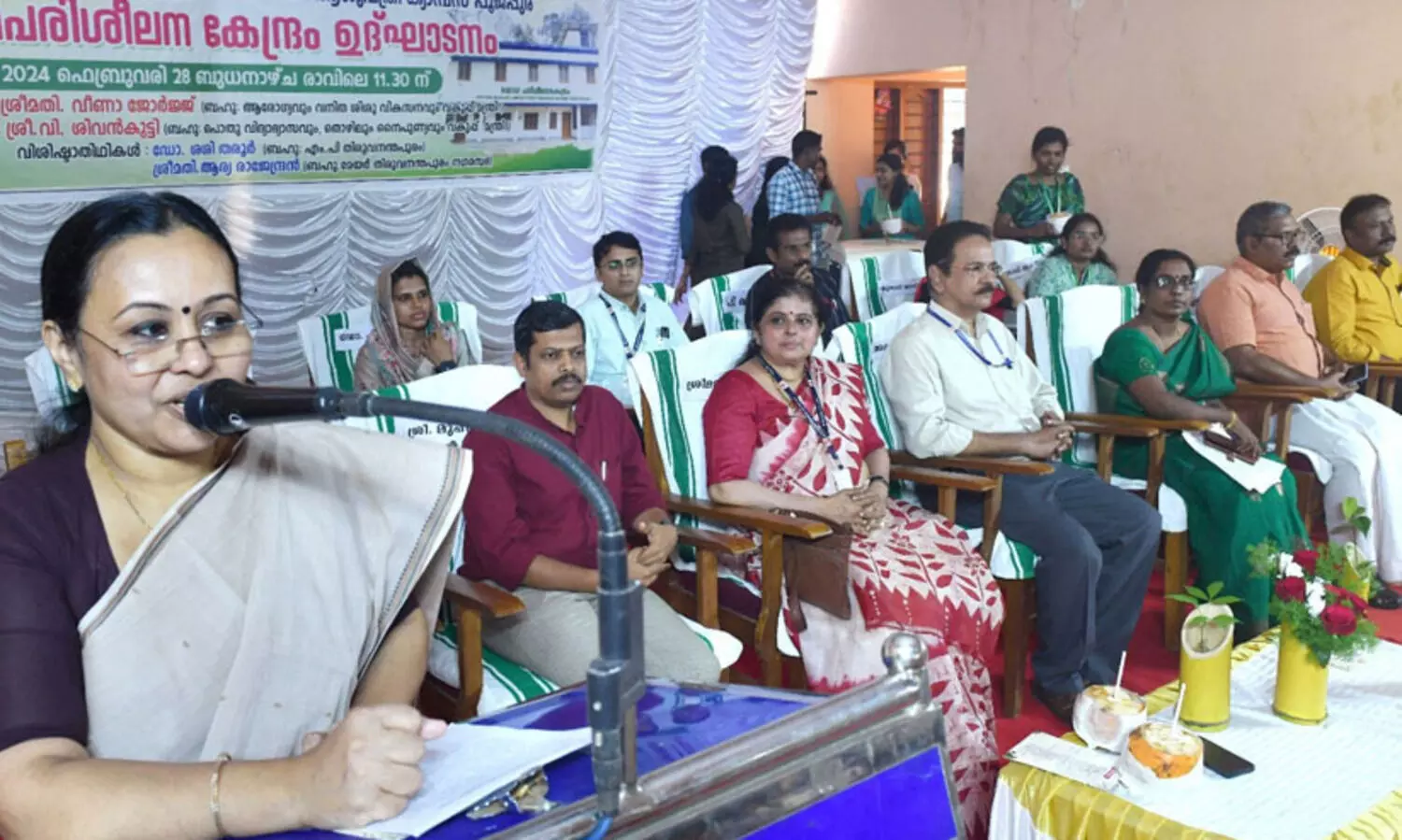 വിദേശികളടക്കമുള്ളവരുടെ ആയുര്‍വേദ ചികിത്സയ്ക്കായി പ്രത്യേക വെല്‍നസ് കേന്ദ്രങ്ങള്‍ ആരംഭിക്കുമെന്ന് വീണ ജോര്‍ജ്