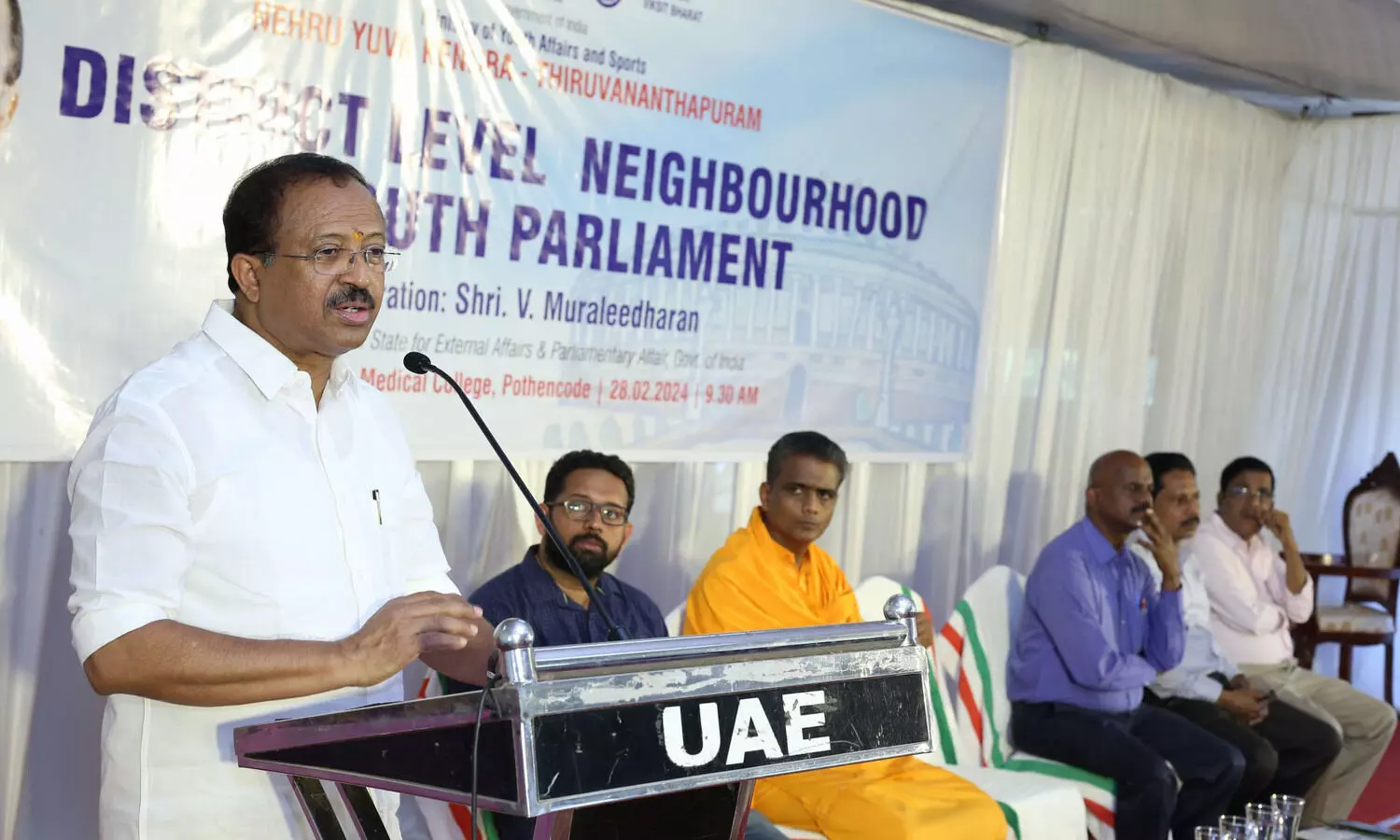 വികസിതഭാരതം എന്ന ലക്ഷ്യത്തിന് സുപ്രധാനപങ്ക് വഹിക്കേണ്ടത് യുവാക്കളെന്ന് വി. മുരളീധരൻ