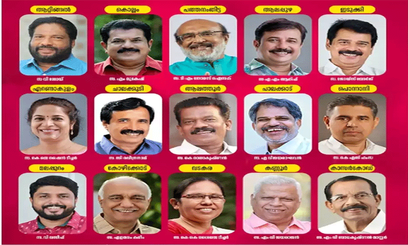 സി.പി.എം പട്ടിക: മാനദണ്ഡം വിജയസാധ്യത സി.പി.എം പട്ടിക: മാനദണ്ഡം വിജയസാധ്യത