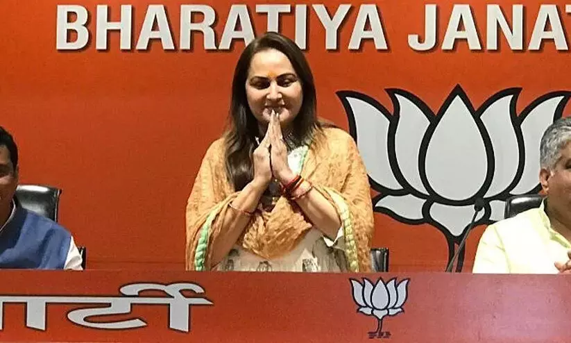 നടി ജയപ്രദയെ അറസ്റ്റ് ചെയ്യാൻ ഉത്തരവിട്ട് യു.പി കോടതി