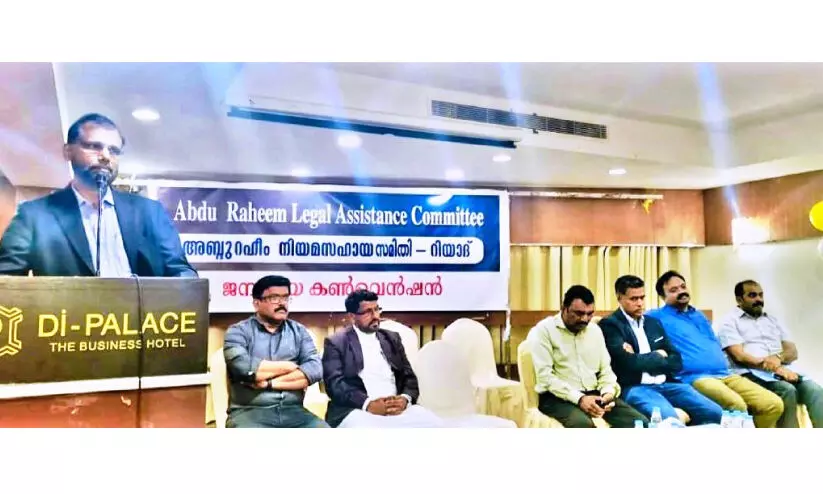 റ​ഹീ​മി​ന്റെ മോ​ച​ന​ത്തി​ന് കൈ​ത്താ​ങ്ങാ​വാ​ൻ പ്ര​വാ​സി സ​മൂ​ഹം