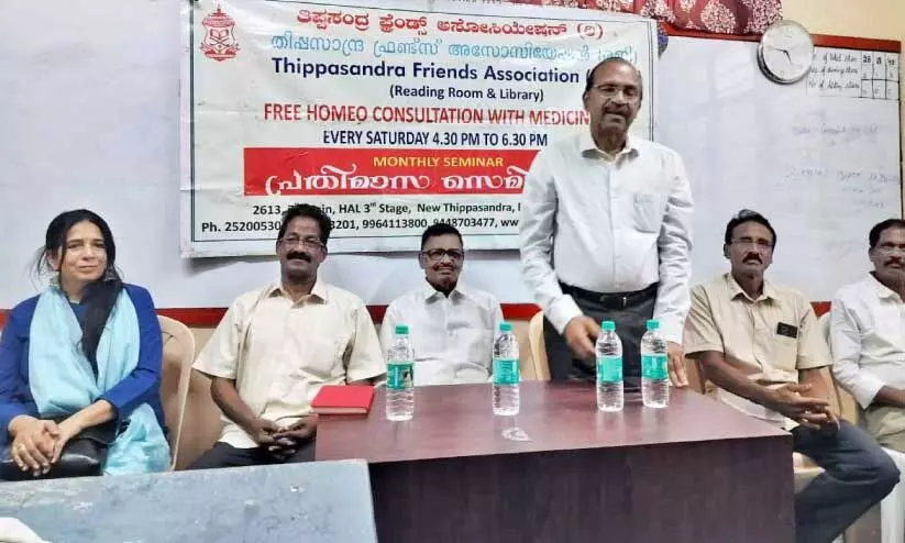 പുസ്തക ചർച്ച പുസ്തക ചർച്ച