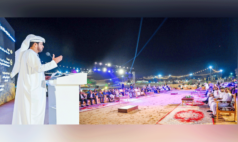 annual meeting of Sharjah Police