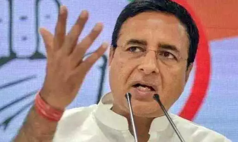 ര​ൺ​ദീ​പ് സി​ങ് സു​ർ​ജേ​വാ​ല