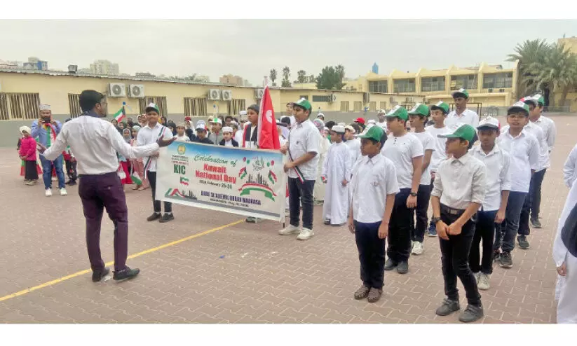 ദാ​റു​ത്ത​അ​ലീ​മി​ൽ ഖു​ർ​ആ​ൻ മ​ദ്റ​സ ദേ​ശീ​യ ദി​നാ​ഘോ​ഷം