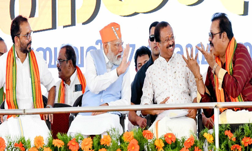 നേട്ടങ്ങളെണ്ണിയും കടന്നാക്രമിച്ചും മോദി; പദയാത്ര സമാപനം പ്രചാരണത്തുടക്കമാക്കി ബി.ജെ.പി നേട്ടങ്ങളെണ്ണിയും കടന്നാക്രമിച്ചും മോദി; പദയാത്ര സമാപനം പ്രചാരണത്തുടക്കമാക്കി ബി.ജെ.പി